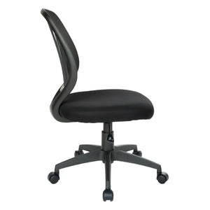 OSP Home Furnishings Screen Mesh Armless Task Chair with Lumbar Support for Home Office Productivity EM69200PN-3M