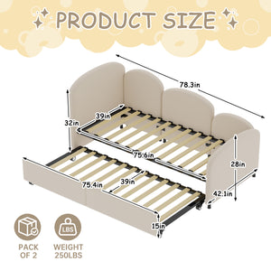 English Elm Twin Flower Shape Velvet Daybed with Storage Drawer, Modern Kids Sofa Bed Frame for Bedroom Beige W395S00115