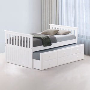 English Elm Transitional Captain Bed With Trundle, 3 Drawers & Slatted Design - Stylish Space-Saving Solution! B2741S00496-GIGA