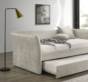 English Elm Transitional Twin Daybed with Diamond Tufted Back and Wood Trim, Versatile Seating & Sleeping Solution Beige 45 L x 39 W x 12 H B2741S00667