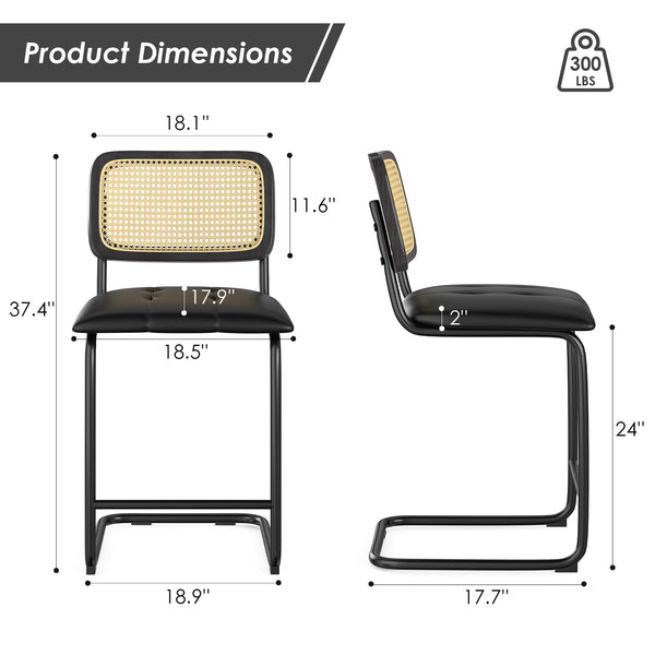 English Elm Farini Velvet Counter Height Bar Stools Set of 2 with Rattan Back, Cantilever Comfort & Floor Protectors Black T3623P354965