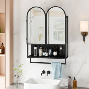 English Elm 23.62" Modern Double-Arched Mirror Cabinet with Tempered Glass, Metal Frame, Shelf & Towel Rack Storage Black W757P314586