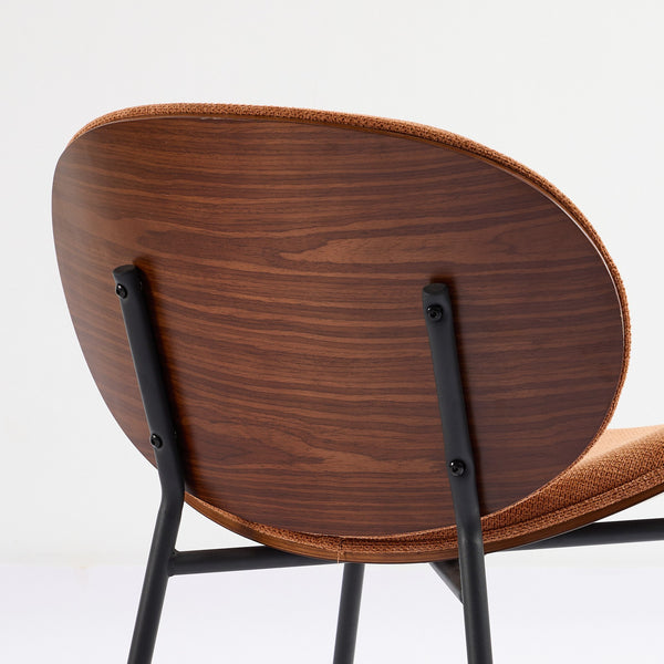 English Elm Mid-Century Shell Chair with Wood Grain Veneer, Curved Wide Seat, Metal-Wood Frame Holds 330+ lbs Orange W1143P214258