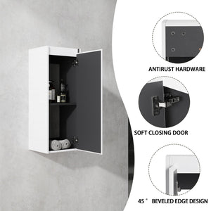English Elm 12" Bathroom Side Cabinet - Space-Saving Wall-Mount Design With Soft-Close Doors & Modern Style W999P248644
