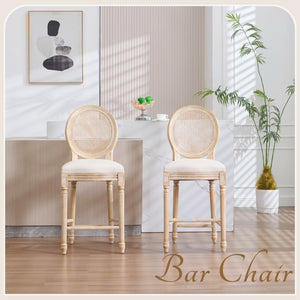 English Elm French Country Bar Chairs Set Of 2 - Upholstered Rattan Back, Solid Wood Frame For Elegant Dining W3426P324564