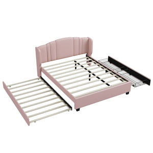 English Elm Upholstered Platform Bed with Wingback Headboard, Twin Trundle & 2 Storage Drawers, Linen Queen Frame Pink 83 L x 9.5 W x 8.75 H N733S208132H