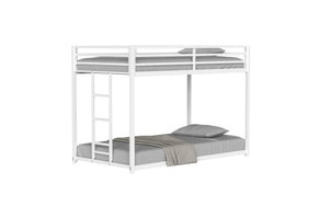 English Elm Same Full-Length Guardrail Metal Twin Bunk Bed Accessory White – Stable, Easy Assemble, Floor-Protecting End Caps B083P170878