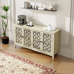 English Elm Hollowed-Out Cabinet With 4 Doors - Stylish American Furniture For Living Room, Bedroom & Study W688P223025