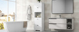 English Elm Tall Bathroom Cabinet With Four Doors, Large Storage Space Open Shelve, Upper Storage Cabinet, White