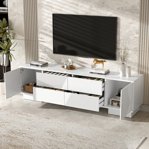 English Elm Vibe Haus Minimalist Media Console with Cabinets and Drawers for Living Room N724P360376K