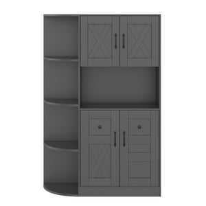 English Elm Multifunctional Modular Hall Tree Cabinet with Open Shelves and Hooks for Entryway Black W1580S00566