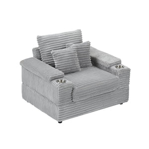 English Elm This Corduroy Single Seat Armchair with Storage Ottoman and Built-in Cup Holders Gray W1278S00077