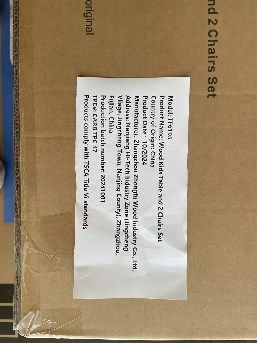 English Elm Kids Rabbit Table & 2 Chairs Set — White Solid Wood Kids Activity Table with Pine Legs, Sturdy 120lb Capacity, Easy 5-Min Assembly W808P248965