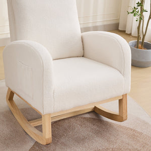 English Elm 27.2"w Wingback Glider Rocker Polyester Nursery Chair with Walnut Rubberwood Base W3188P304604