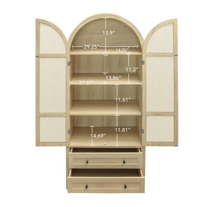 English Elm 70.28" Tall Arched Kitchen Pantry - Elegant Storage Cabinet With Adjustable Shelves & Rattan Door Design W688P204449
