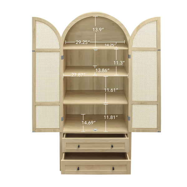 English Elm 70.28" Tall Arched Kitchen Pantry - Elegant Storage Cabinet With Adjustable Shelves & Rattan Door Design W688P204449