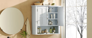 English Elm Bathroom Wall Mounted Cabinet Raised Panel Doors Adjustable Shelves Farmhouse Storage White N817P375225W