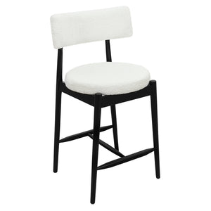 English Elm Christopher Knight Home® - Mid Century Modern Counter Stool Set Of 2 - Stylish Black & Beige, Ergonomic Design & Comfort N771P205427B
