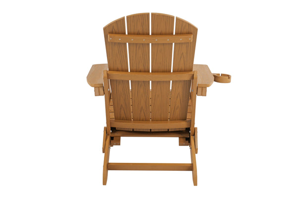 English Elm Lounge Chair: Teak Wood Finish, All-Weather Comfort, Foldable Design & Durable Hips For Year-Round Use W2085P362404