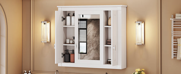 English Elm Bathroom Wall Cabinet with Mirror and 5 Shelves — Wall-Mounted Medicine Cabinet, Modern Storage Solution White N710P252503K