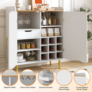 English Elm Modern Fluted Bar Cabinet with Wine Rack Glass Holders Adjustable Shelving and Hidden Drawer White N728P438606W