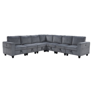 English Elm 7-Piece Modular Sectional with Hidden Storage, Side Pockets and USB Charging in Corduroy Upholstery Dark Gray 26 L x 29 W x 15.75 H B011S01080