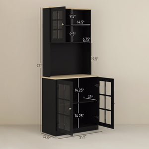 English Elm HOMCOM 72" Kitchen Pantry Hutch Cabinet with Glass Doors, Large Countertop, Adjustable Shelves, Black W2225P200665