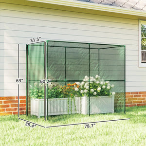English Elm Plant Protection Cage Walk-in Mesh Enclosure for Vegetables Fruits and Garden Beds T3971P455718