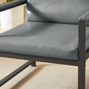 English Elm PVC Retro Leather Armchair with Extra Soft Cushion, Metal Armrests & Black Frame for Living Room Lounge (Gray) W1359P194177