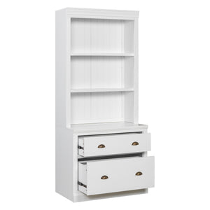 English Elm 83.4"Tall Modern Bookshelf With Led Lighting, 2 Drawers & 3 Adjustable Shelves For Stylish Storage Solutions N751S280594K