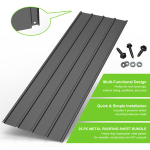 English Elm 25 Pcs Metal Roofing Panels - Durable Galvanized Sheets For Easy Diy Projects, Sheds, And More! W1859P387317