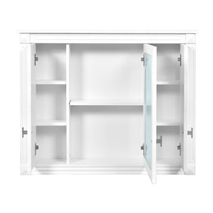 English Elm Bathroom Wall Cabinet with Mirror and 5 Shelves — Wall-Mounted Medicine Cabinet, Modern Storage Solution White N710P252503K