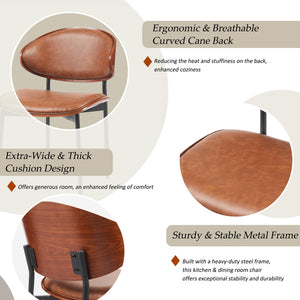 English Elm Mid-Century Modern Dining Chairs Set Of 2 – Chic Italian Bentwood With Luxe Pu Leather & Metal Legs N842P290053D