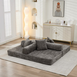English Elm Comfy Chenille Folding Floor Sofa Bed with Armrest for Studio and Guest Rooms Gray W1143P401142