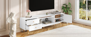 English Elm 70 Modern TV Stand for TVs up to 80" with Rattan Accents, Smooth Drawers, Flip-Up Storage, Durable Design White N710P339470W