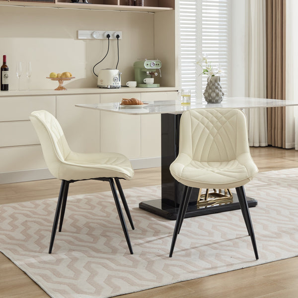 English Elm Dining Chairs Mid Century Modern Set of 2 with Curved Back Support, Perforated PU Upholstery, Cushioned Comfort and Floor-Protecting Adjustable Leg Caps Cream W1143P254984