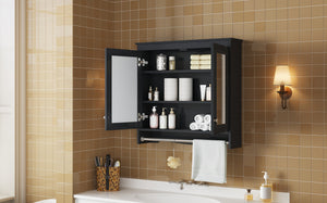 English Elm 3-in-1 Wall Mounted Medicine Cabinet with Soft Close Door Adjustable Shelves and Towel Bar Black N710P405415B