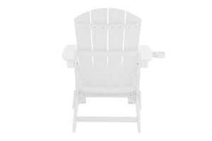 English Elm Lounge Outdoor Chair - All-Weather Comfort, Wood-Like Design With Durable Hips & Stainless Steel Accents W2085P362970