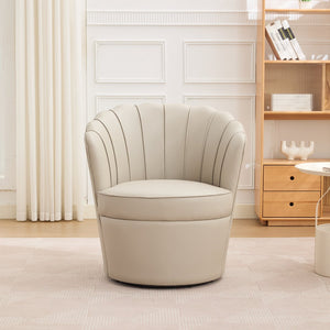 English Elm Cream Petal Swivel Chair | Top-Grain Leather Wingback, 360° Metal Base, Curved Fluted Accent Seat W570P375745