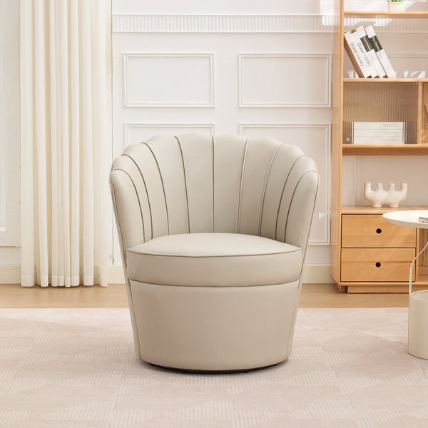 English Elm Cream Petal Swivel Chair | Top-Grain Leather Wingback, 360° Metal Base, Curved Fluted Accent Seat W570P375745