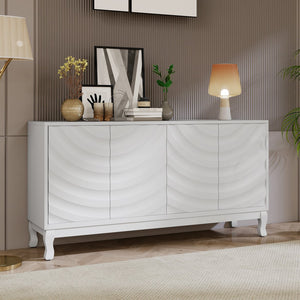 English Elm Elegant Modern Sideboard with Wavy Arched Groove Doors, Adjustable Shelves, MDF Wood Legs, 63.4" L W2696P256249