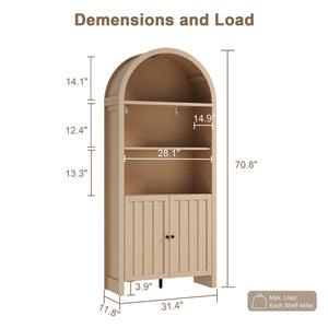English Elm 71" Tall Farmhouse Bookshelf with Arched Top and Lower Cabinet, Rustic Slatted Doors, Sturdy Design Natural T3771P371395
