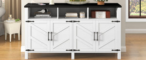 English Elm U_style 59 Inch Sideboard Buffet with Built in Power Outlets Open Cubbies Metal Accents White+Black N711P347407K