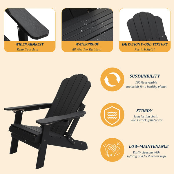 English Elm Adjustable Adirondack Chair Hdpe Wood Grain Outdoor Folding Seat with Cup Holder Black T3609P482832