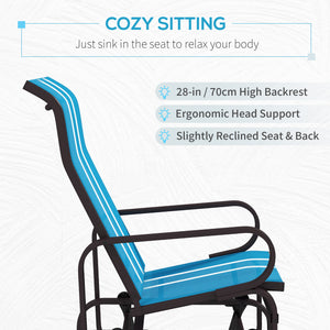 English Elm Outsunny Patio Glider Chair with Ergonomic Sling Seat and Durable Metal Frame for Backyard W2225P200759