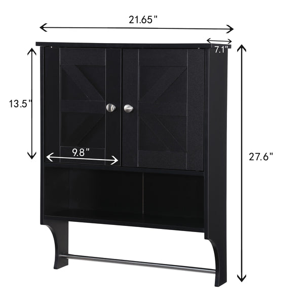 English Elm Over Farmhouse Bathroom Storage Cabinet with Two Doors and Adjustable Shelves for Small Spaces Black 30.9 L x 13.3 W x 5.5 H W3151P345794