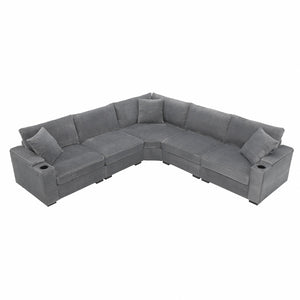 English Elm 104" Corduroy L-shaped Sectional with Usb Charging Armrest Storage and Cup Holders Gray N723S1187E