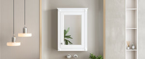 English Elm 20" Medicine Cabinet with Mirror — Space-Saving Wall-Mounted Bathroom Storage with Adjustable Shelf, Modern Carved Design White N710P317680K