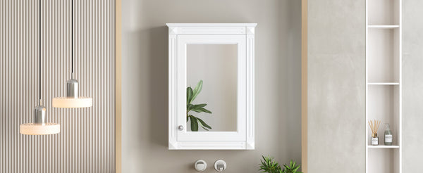 English Elm 20" Medicine Cabinet with Mirror — Space-Saving Wall-Mounted Bathroom Storage with Adjustable Shelf, Modern Carved Design White N710P317680K