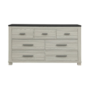 English Elm Augusta Solid Wood Chest with Dark Brown Top, Spacious Drawers and Silver Bar Handles, Stylish beige brown 65.94 L x 20.67 W x 39.17 H B201P390565
